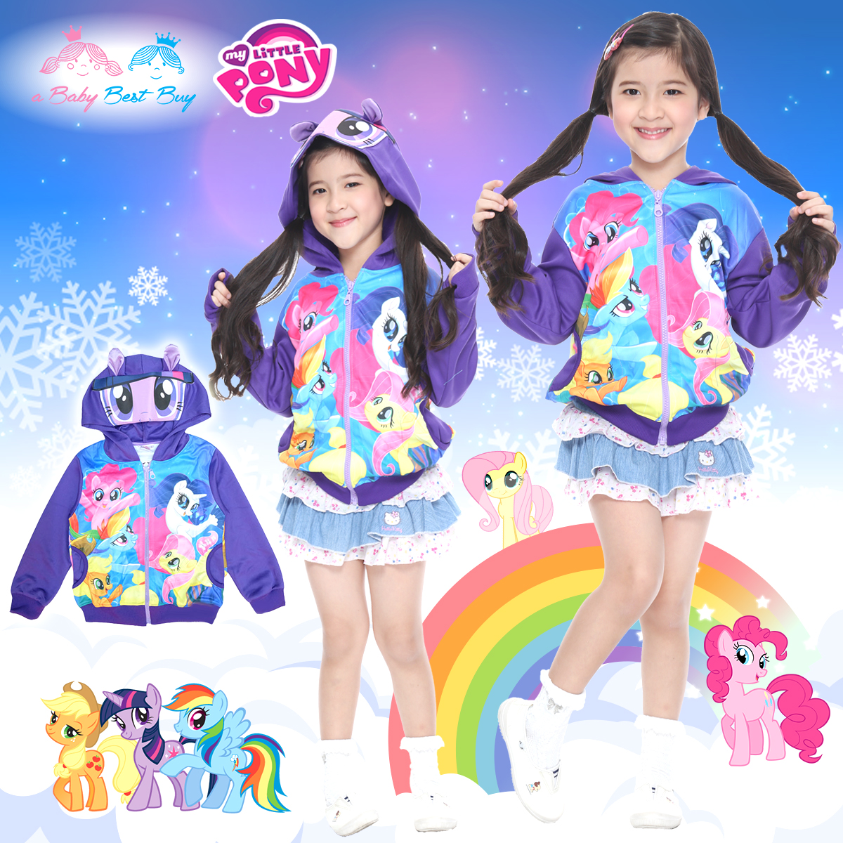 ฮ " ( Jacket My Little Pony เสื้อแจ็คเก็ต เสื้อกันหนาว แขนยาว เด็กผู้หญิงสีม่วง ใส่คลุมกันหนาว กันแดด ใส่สบาย ลิขสิทธิ์ฮาสโบแท้ โพนี่แท้