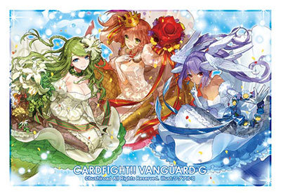 Bushiroad Sleeve Collection Mini Vol.215 - PR♥ISM-P Princess Labrador & Celtic & Leyte