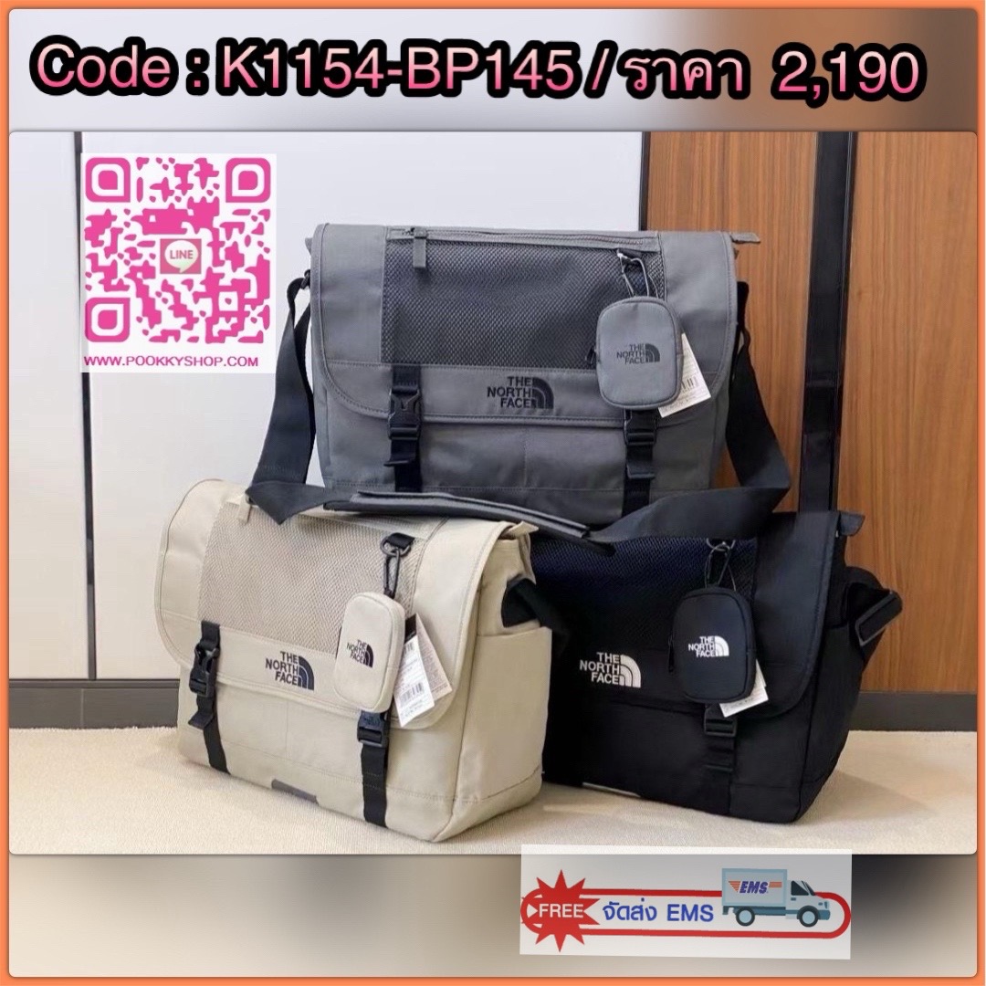 he North Face SUPER MESSENGER BAG L NN2PQ00J BLACK UNISEX 🔖กระเป๋าสะพายข้างมัลติฟังก์ชั่น! ทันสมัยและใช้งานได้หลากหลาย Item ที่ต้องมีเมื่อออกไปข้างนอก! ใช้งานได้จริงและมีสไตล์อเมริกันเทห์สุดๆ สามารถใช้ได้ทั้งผู้หญิงผู้ชาย สะพายไปทำงานไปเรียน เที่ย