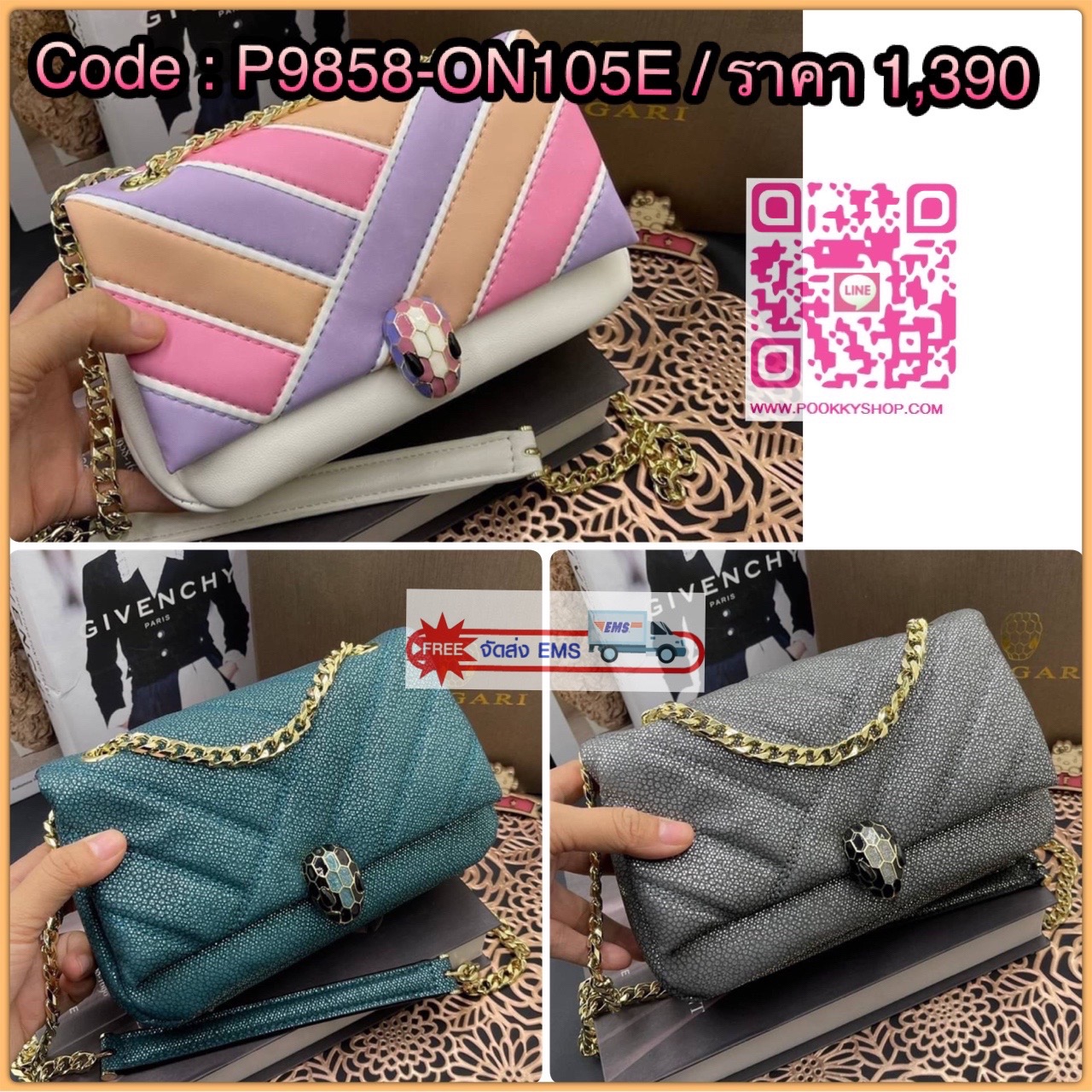 BVLGARI SERPENTI CABOCHON CROSS BODY BAG กระเป๋าสะพายข้าง bvlgari ทรงนี้เป็นทรงคลาสสิคของแบรนด์เลยค่า คือใบนี้แกะแบบมาเป๊ะมากๆ สายสะพายสามารถดึงสั้นยาวได้สวยถูกใจแม่มากห้ามพลาดเลยจ้า