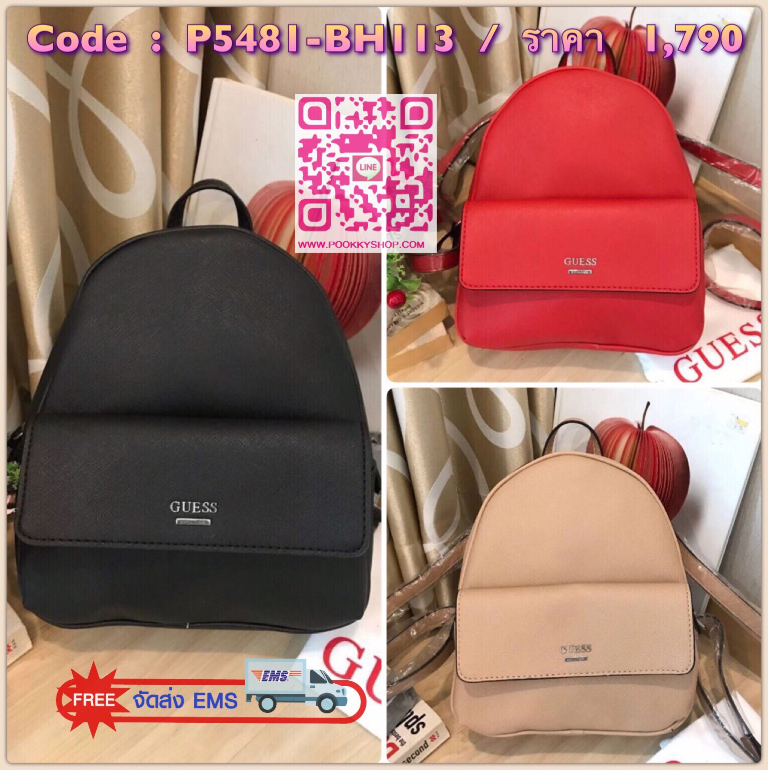 GUESS MINI BACKPACK BAG กระเป๋าเป้สะพายขนาดมินิ ซึ่งจัดว่าเป็น2way สามารถดึงสายสะพายออกมาให้เป็นสะพายไหล่หรือcrossbody วัสดุหนังsaffiano ด้านหน้ามี1ช่องเก็บของจุกจิก ช่องใหญ่เปิดปิดด้วยซิป ใส่มินิไอแพท กระเป๋าสตางค์ยาว ของจุกจิกได้อีกเยอะ ขนาดกำลังดีเลยที