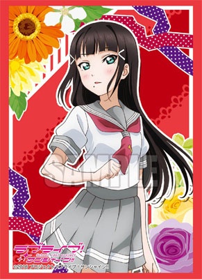 Bushiroad Sleeve Collection HG Vol.1082 - Love Live! Sunshine!! [Dia Kurosawa]