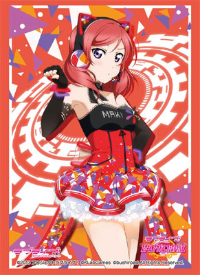 Bushiroad Sleeve Collection HG Vol.1064 - Love Live! [Maki Nishikino Part.5]