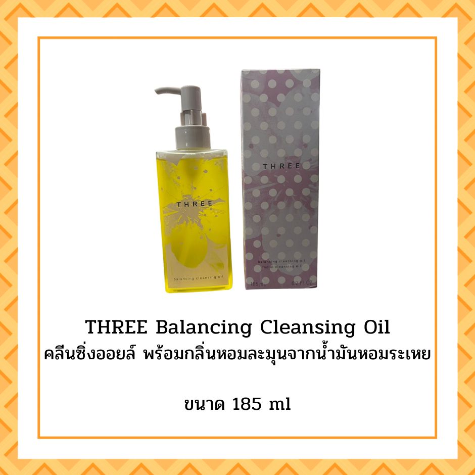 THREE Balancing