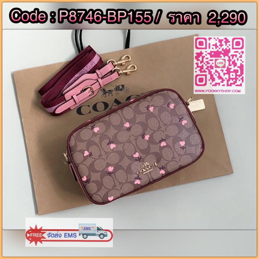 COACH JES CROSSBODY BAG IN SIGNATURE WITH HEART FLORAL PRINT((3239)) 🌸พร้อมส่งที่ไทยอีกครั้ง สินค้าจำนวนจำกัดค่ะ🌸 กระเป๋าสะพายแบบครอสบอดี้ร์//สะพายข้าง หนังแท้ สวย! 🌸จุดเด่นอยู่ที่ตัวกระเป๋าปริ้นลายดอกหัวใจทั้งใบ น่ารักลุคดูหวานมาก
