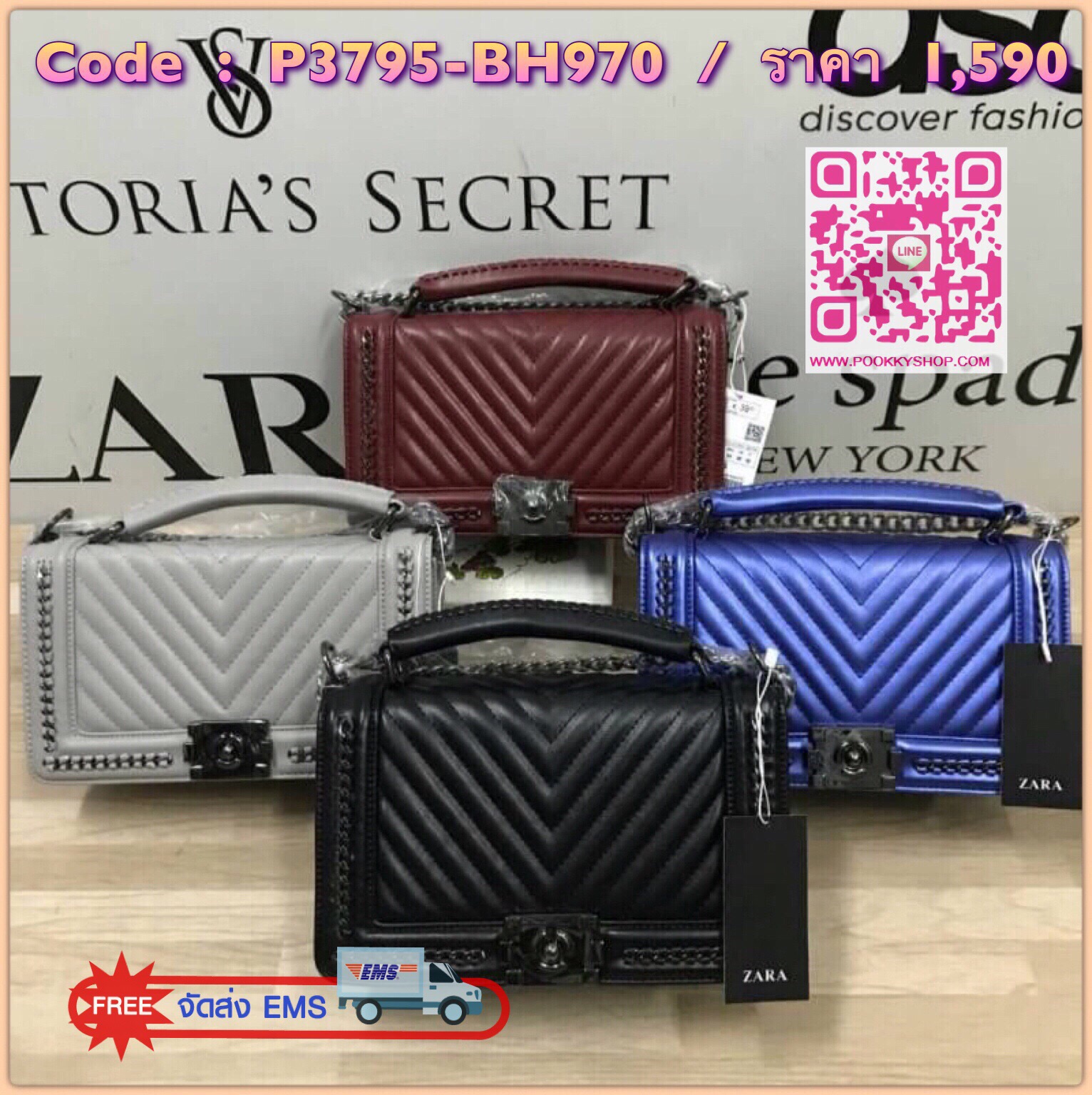 ZARA (Basic) shoulder bag :รีออเดอร์รุ่นขายดีฝุด กระเป๋าทรง Look like chanel ทรงกล่อง ตั้งอยู่ทรง ตัวกระเป๋าหนัง PU สวยเงา สายสะพายโซ่ต่อหนัง ความยาว 120cm ปรับได้3ระดับ ด้านหน้าแต่งขอบโซ่ถักหนัง เย็บลายแทยงทั้งหน้าและหลัง ภายในมีช่องใหญ่และช่องซิป2ช่อง ม
