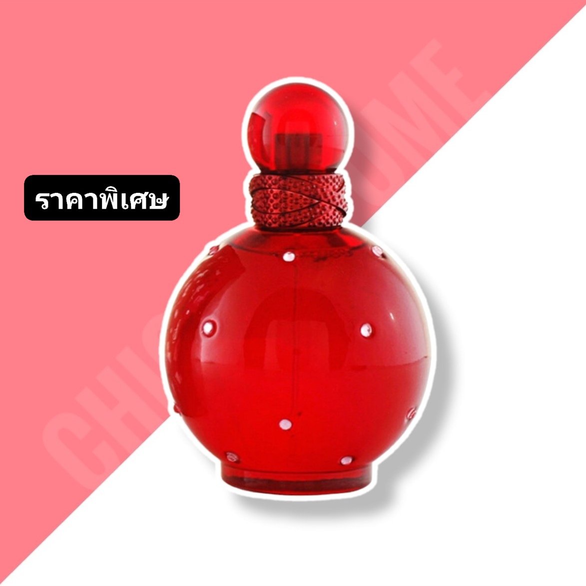 น้ำหอม Britney Spears Hidden Fantasy EDP for Women 100ml