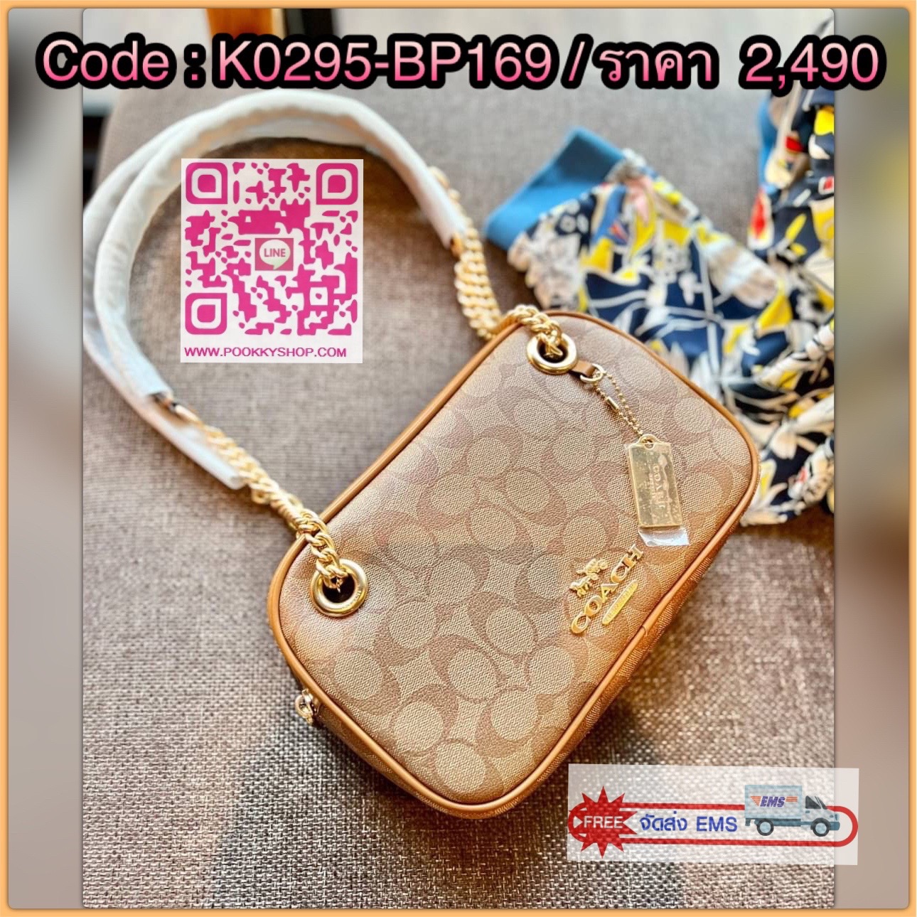 🆕🆕🆕 สวย หรู ดูดี ทางนี้จ้าสาวๆๆ สินค้าต้องมี ห้ามพลาด! COACH CAMMIE CHAIN SHOULDER BAG IN SIGNATURE ((C8149)) 🌟พร้อมส่ง จำนวนจำกัด ก่อนหมด! กับกระเป๋าหิ้วหรือสะพายไหล่ สายสะพายไหล่ในตัวแบบโซ่มีหนังรองบ่า สวยงามมากๆค่ะ หนังแ