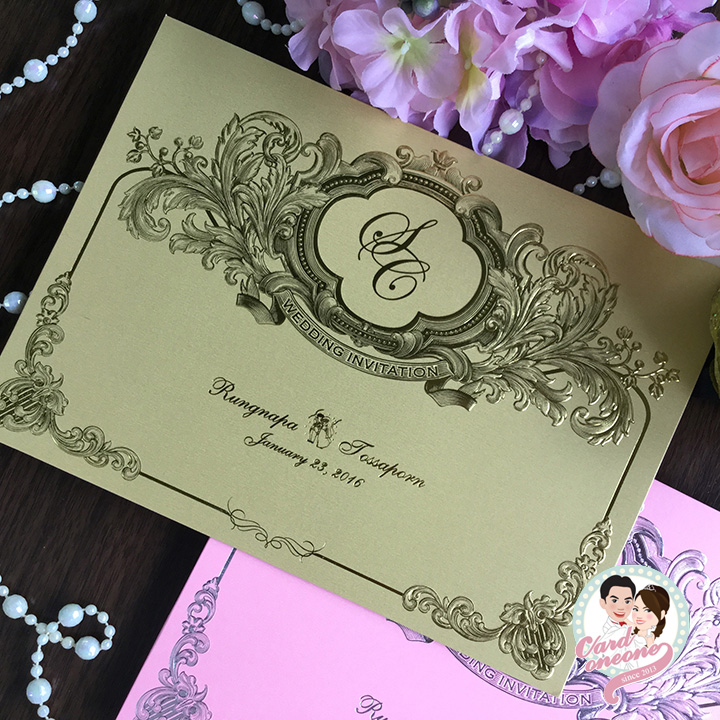 การ์ดแต่งงานพรีเมี่ยม คลาสสิค