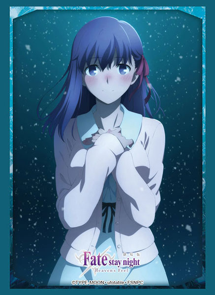 Bushiroad Sleeve Collection HG Vol.2679 - Movie "Fate/stay night [Heaven's Feel]" "Sakura Matou" Part.4