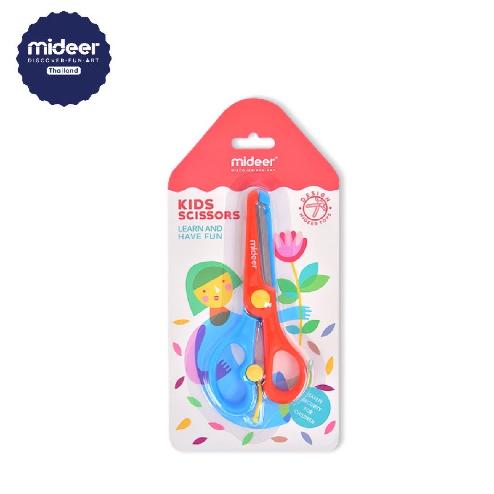 Mideer มิเดียร์ KIDS SCISSORS กรรไกรสำหรับเด็ก ของเล่น ของเล่นเสริมพัฒนาการ
