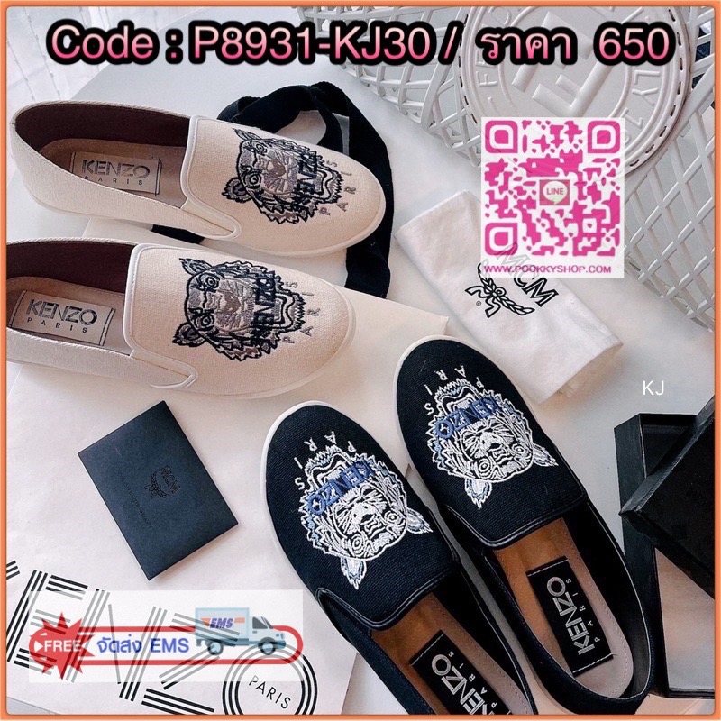 แบบขายดี พร้อมส่ง รีพีทอีกรอบคะ รองเท้าคัทชู Kenzo วัสดุทำจากผ้าแคนวาสปักหน้าเสือ พื้นรองเท้าเป็นยางซิลิโคน ใส่ดีน่ารัก
