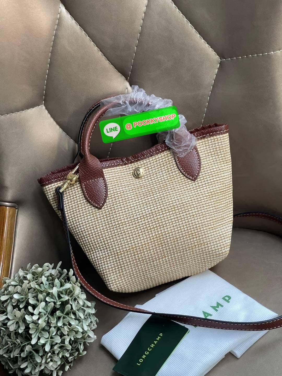 ðLONGCHAMP Le Pliage Paris - St Tropez Handtasche āļĢāļļāđāļāđāļŦāļĄāđāļāļēāļāđāļāļĢāļāļāđ āđāļāđāļāļāļĢāļ°āđāļāđāļēāļāļ·āļāļŦāļĢāļ·āļāļŠāļ°āļāļēāļĒ āļāļēāļāļŠāļēāļ raffia āļāļēāļāļāļĢāļ°āđāļāđāļēāļāļąāļāļāđāļ§āļĒāļŦāļāļąāļāļŠāļĩāļāđāļ§āļĒāļĨāļļāļāļāđāļŠāļļāļāđāļāđāļāļāļāđāļŦāļĨāđāļē Celebrities āļāļąāļāļāļĢāļ°āđāļāđāļēāļāļīāļāļāļīāļāļŠāļļāļāļŪāļīāļāļāļēāļ Longchamp āļāļĒāđāļēāļ Le Pliage Paille (āđāļĨāļ āļāļĨāļīāļĒāļēāļ āđāļāļĨāđ) āļĄāļĩāđāļĨāđ