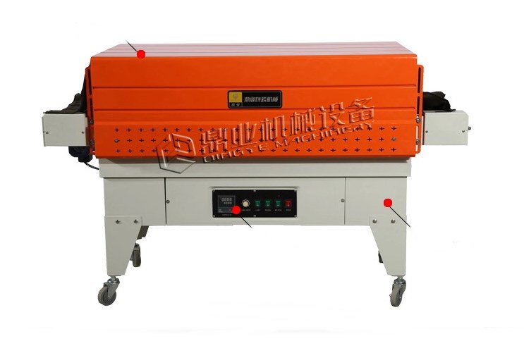 เครื่องอบฉลาก/เครื่องอบฟิล์มหด BS-G450