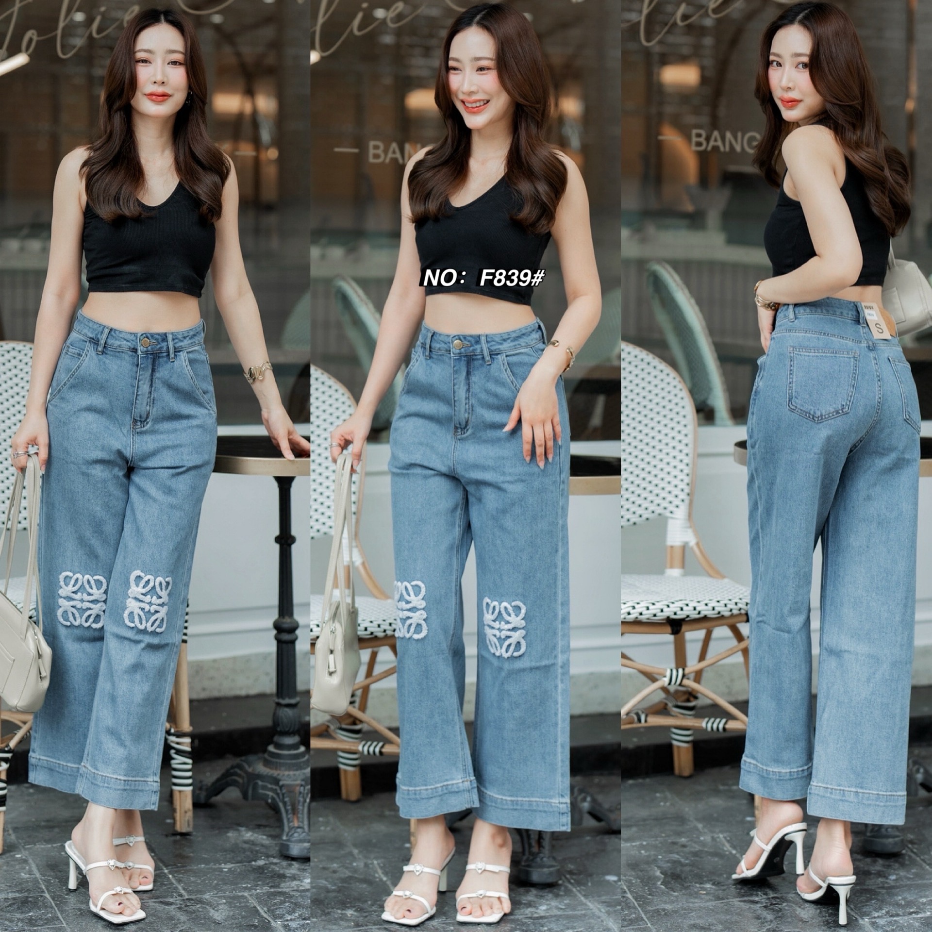 กางเกงแฟชั่น No. RGF839# -กางเกงยีนส์ขา9ส่วน ทรงมาใหม่คะ ทรงนี้ปีนี้มาแรงมากค่ะ ปลายขาเย็บ