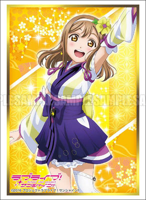 Bushiroad Sleeve Collection HG Vol.1312 - Love Live! Sunshine!! [Hanamaru Kunikida] Part.4