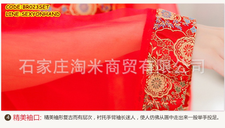 เซ็ทชุดนอน ชุดคลุมนอนเซ็กซี่ เซ็ทชุดนอน สายเดี่ยว ซีทรู สไตล์กี่เพ้าจีน สีแดงสด ตัวใน :เกาะอกซีทรู สีแดงสดแต่งปักลูกไม้จีนช่วงอก