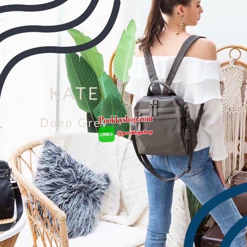 สินค้าขายดี มีสีใหม่มาเพิ่มค่า กระเป๋าเป้จากแบรนด์ KEEP มาดูทั้ง 8 สี ของเป้ รุ่น KATE กันเลยน๊า ~ ตัวกระเป๋าขนาดกำลังดี ทำจากไนล่อนนาโนตัดกับหนังวัวแท้ งานสวย งานละเอียดมากค่า ด้านหลัง สายสะพายยาว ซับในด้วยฟองน้ำนิ่มๆ ไว้ซัพพอร์ตไหล่ตอนสะพาย โดยเฉพาะของแ