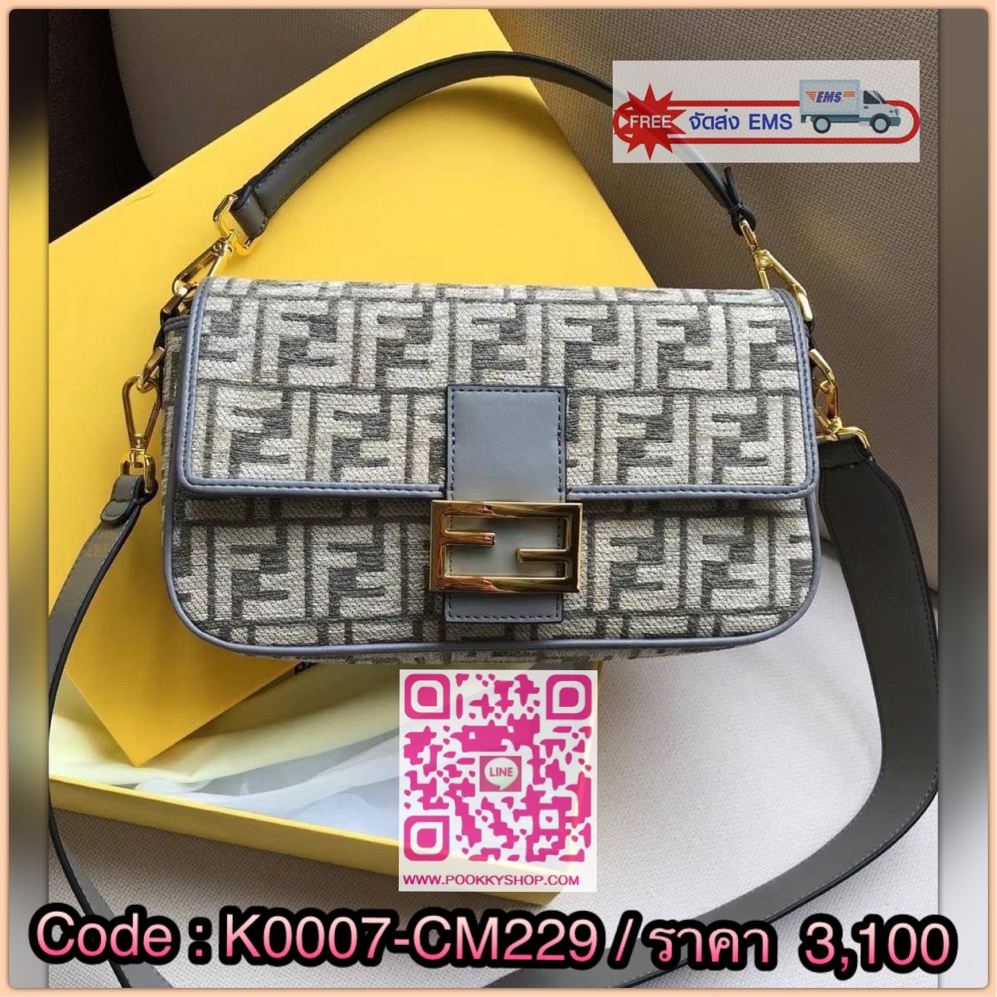 New Arrivals!!! Fendi Baguette Dark Gray FF Tapestry Fabric Bag กระเป๋าทรง Baguette ขนาดกลาง วัสดุผ้าเซนิล พร้อมลวดลาย FF สีเทาเข้ม ปิดท้ายด้วยรายละเอียดหนังแบบทูโทนและประดับด้วยตัวล็อค FF โดดเด่นด้วยฝาปิดด้านหน้าตัวล็อคแม่เหล็กช่องด้านในบุด้วยผ้าหนังกลับ