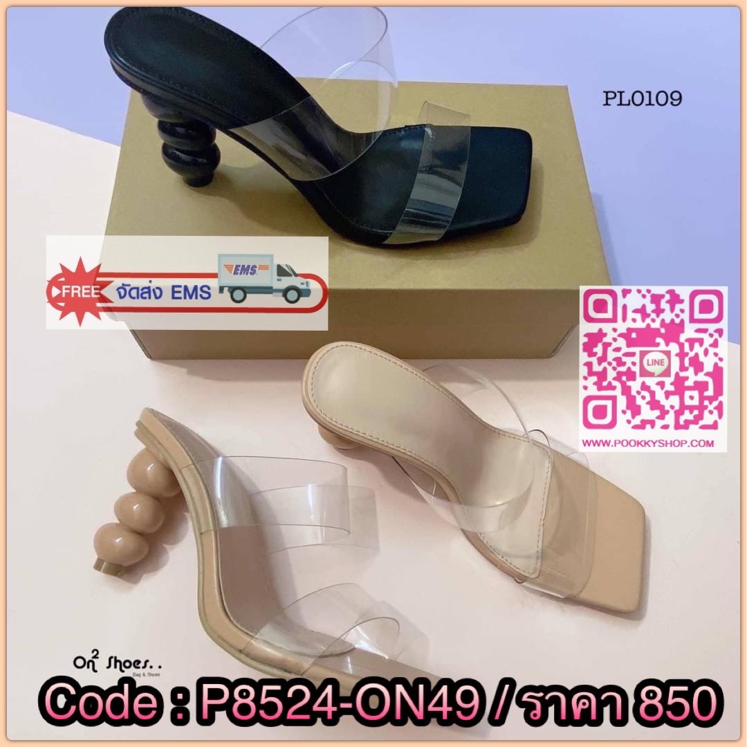 Cult gaia suri sandal. แบบใหม่ชนชอป รองเท้าส้นสูง cult gaia รุ่น suri sandal. ดีไซส์ส้นบอลสวยหน้าเป็นสิลิโคนใสคาดคู่ ทรงสวยมากค่ะ ใส่แล้วสวย พร้อมส่ง 2 สี