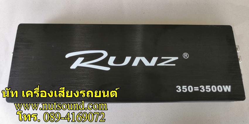 เพาเวอร์แอมป์รถยนต์ คลาสดี โม สลาฟ 3500 W