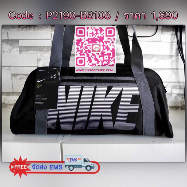 กระเป๋าสะพาย ไปฟินเนต ออกกำลังกาย ยี่ห้อ NIKE พกพาความสะดวกสบายไปกับไอเท็มเด็ดสุด Hot จากแบรนด์ดัง Nike! ไม่ตกเทรนด์ Sport Fashion เพื่อนคู่กายดีไซน์สมาร์ทเท่ห์ ที่ลงตัวด้วยรูปลักษณ์ ขนาดกะทัดรัด น่าใช้ เหมาะสำหรับใช้พกพา หรือบรรจุสิ่งของได้อย่างจุใจ ให้ค