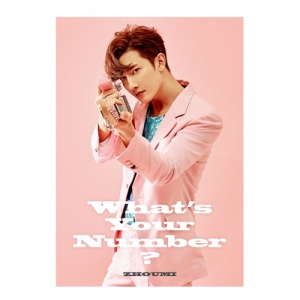SUPER JUNIOR-M ZHOUMI 2ND MINI ALBUM - WHAT’S YOUR NUMBER?