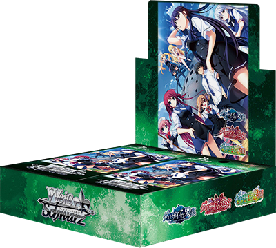 Weiss Schwarz Booster Box - Gisaia no Kajitsu Vol.2 [Box]