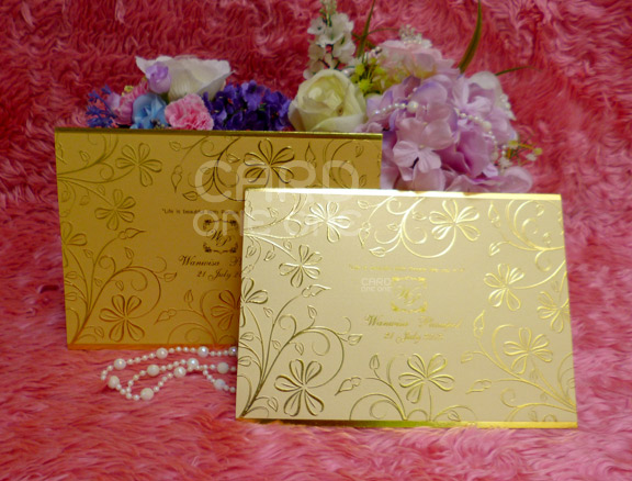 การ์ดแต่งงาน การ์ดเรียบหรู คลาสิค แนวนอน 2 พับ