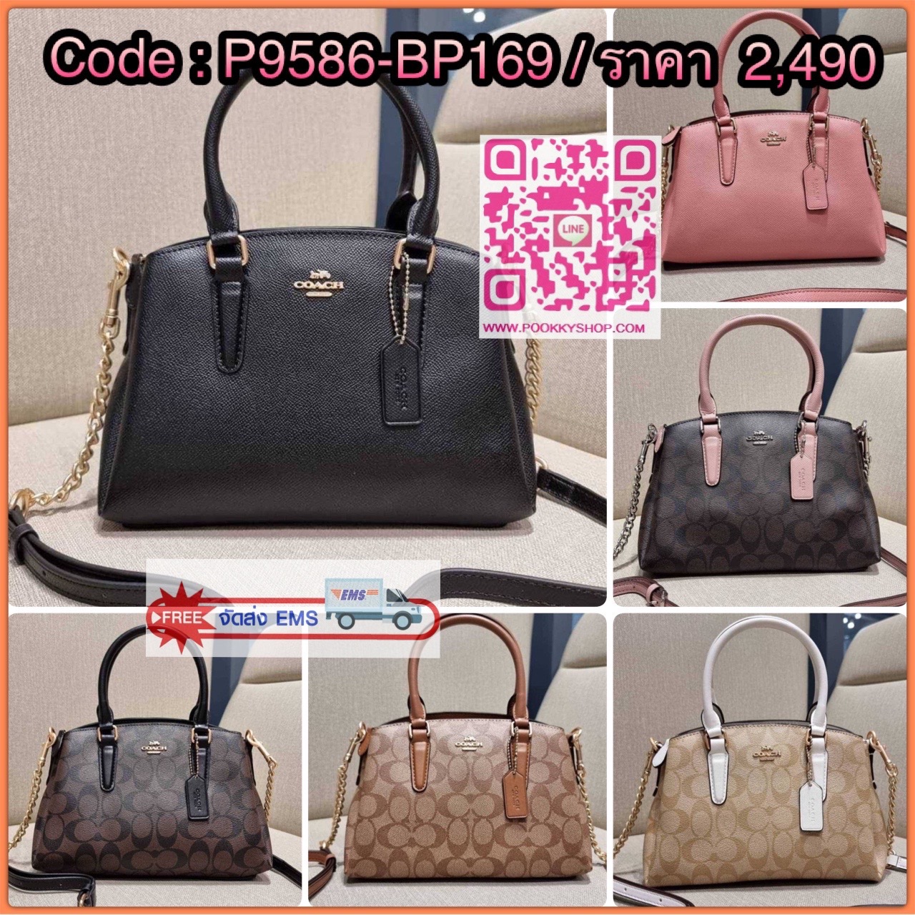 COACH F29434 MINI SAGE CARRYALL IN SIGNATURE CANVAS รุ่นยอดฮิต!! ที่สุดของกระเป๋าสะพายขายดี ต้องทรงถังมินิรุ่นนี้ วัสดุหนังแคนวาสเคลือบลาย สวย คลาสสิค มาพร้อมสายสะพายข้างและหูหิ้วในตัว ถอดออกถือคล้องแขนเก๋ๆ หรูๆยังได้ ภายในเป็นช่องโล่ง แบ่งสัดส่วนอย่างดี