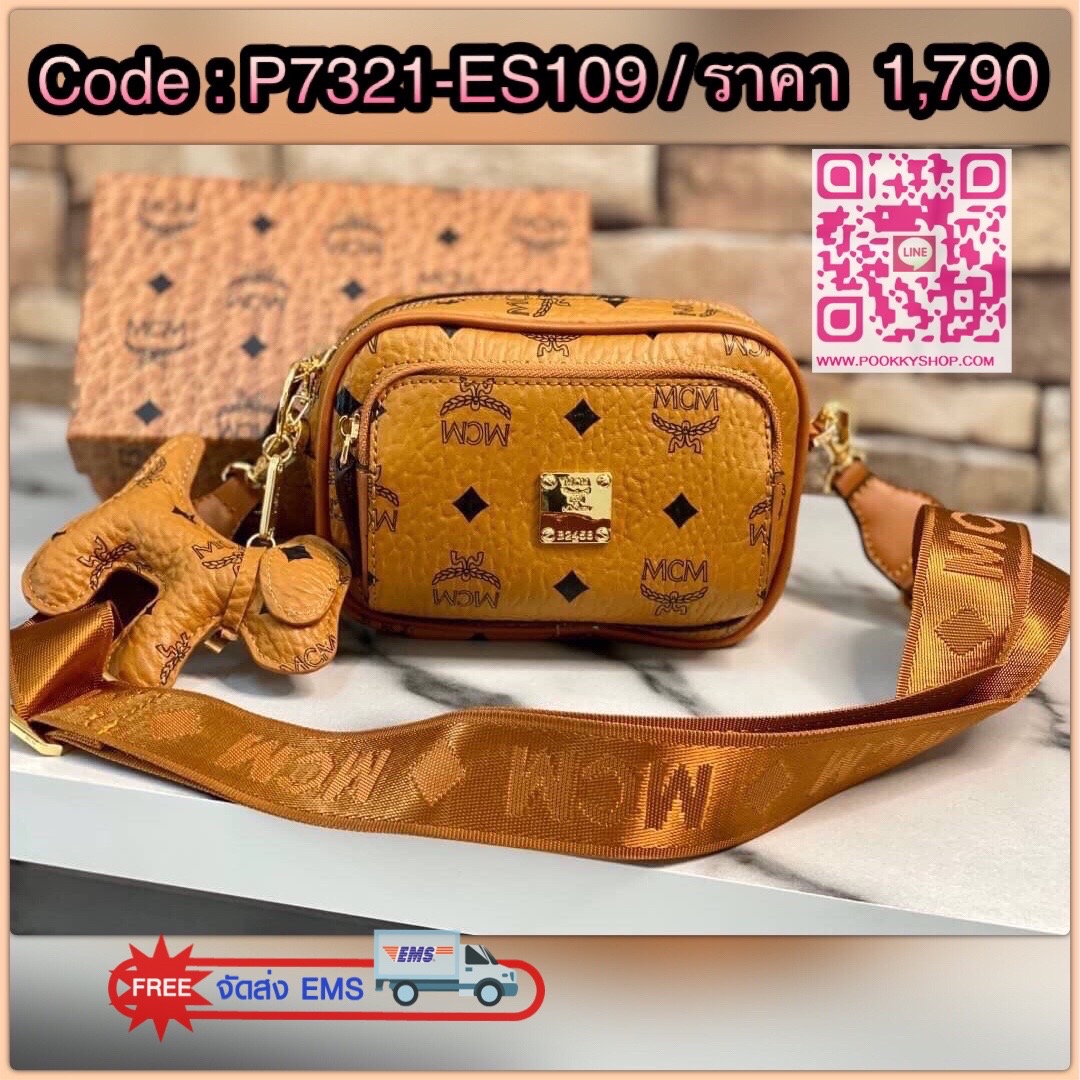 Messenger & Shoulder Bags