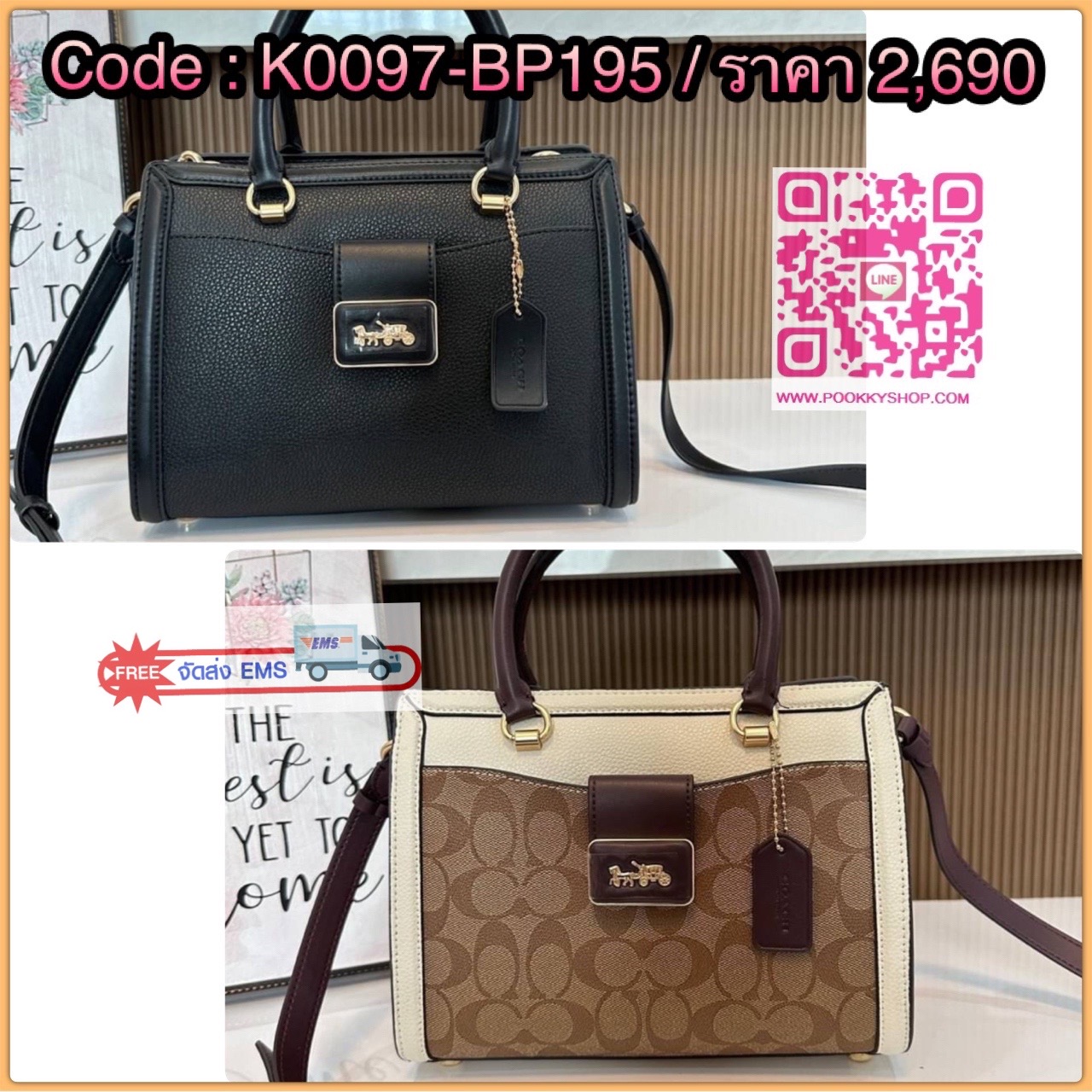 COACH GRACE CARRYALL IN SIGNATURE CANVAS (CC141) กระเป๋าสะพายสุดเรียบหรู รูปทรงสวย ผู้ดีมาก วัสดุหนังแท้ทั้งใบ เปิด-ปิดด้วยซิป ซับในผ้า มีช่องแยกแบ่งสัดส่วนภายในกว้างใส่กระเป๋าตังค์ใบยาว จุของจุกจิกได้เยอะคะ