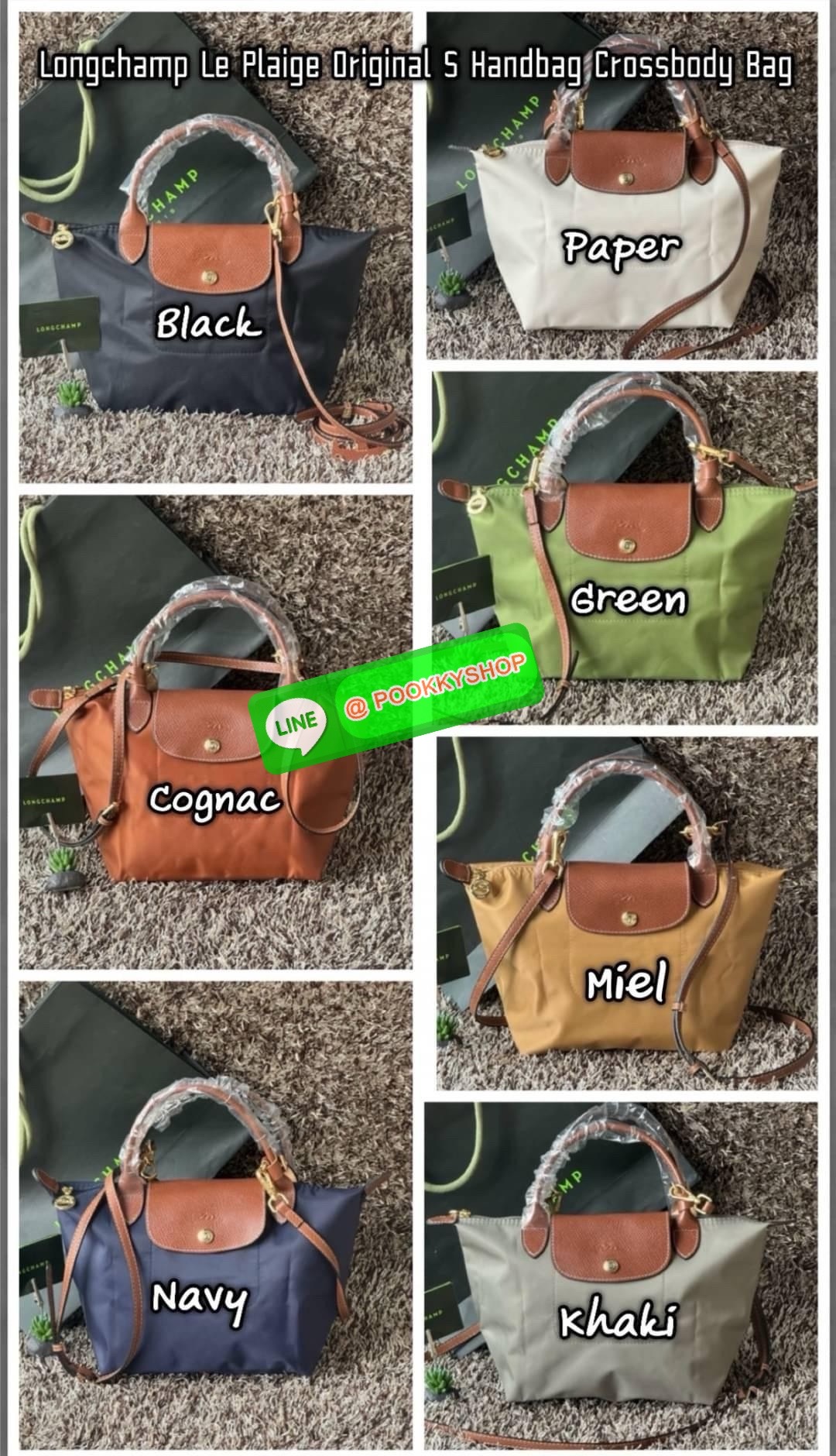 LONGCHAMP LE PLIAGE ORIGINAL S HANDBAG Crossbody Bag กระเป๋าสะพายไหล่ รุ่น Original มีเอกลักษณ์อันโดดเด่นของรุ่นไอคอนนิคของ Longchamp อย่าง Le Pliage (เลอ ปลิยาจ) โดย Longchamp ได้รับแรงบันดาลใจจากศิลปะการพับกระดาษแบบ Origami (โอริกามิ) ในการสรรค์สร้างกระ