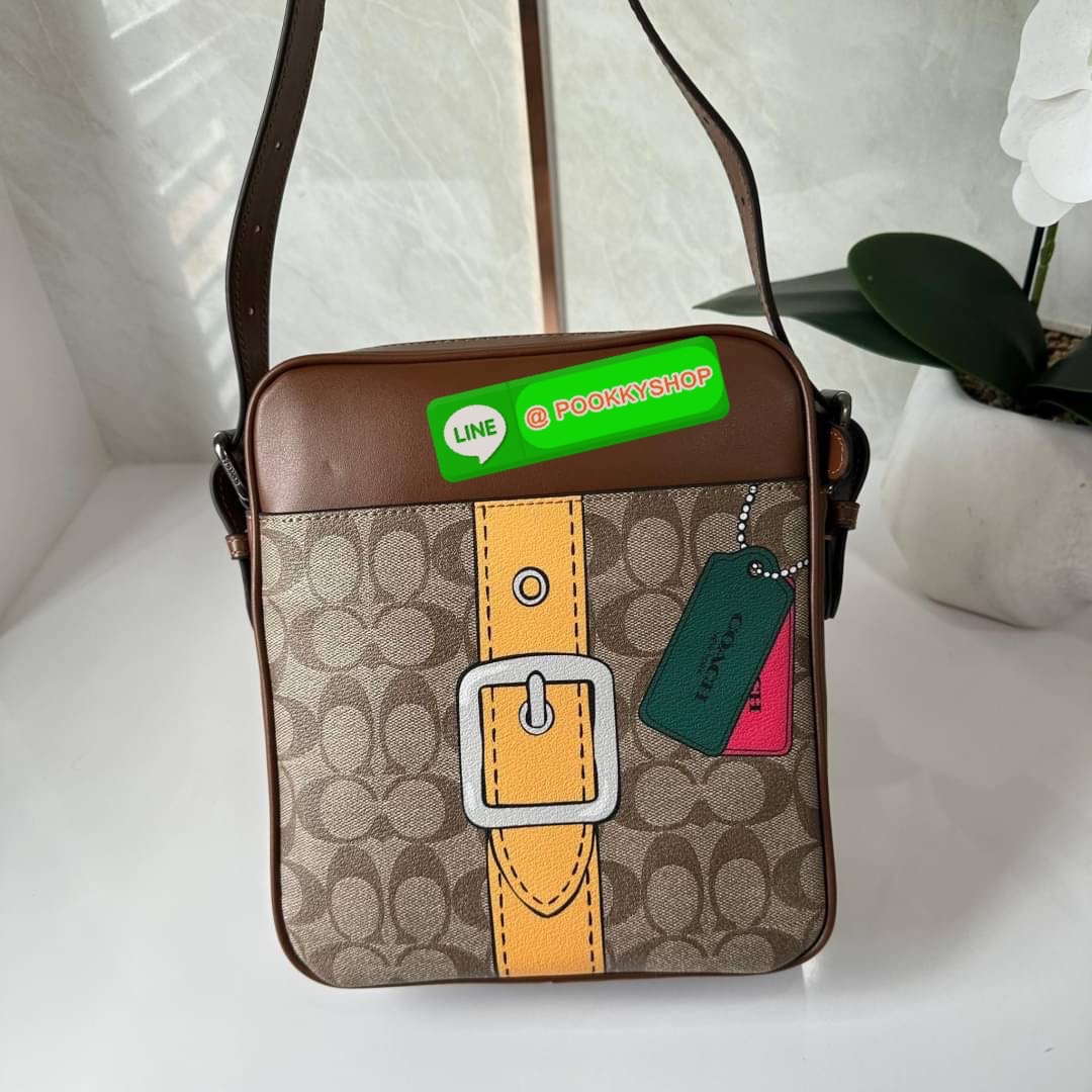 COACH Hudson Crossbody 21 In Signature Canvas With Trompe L'oeil Print (CH200)