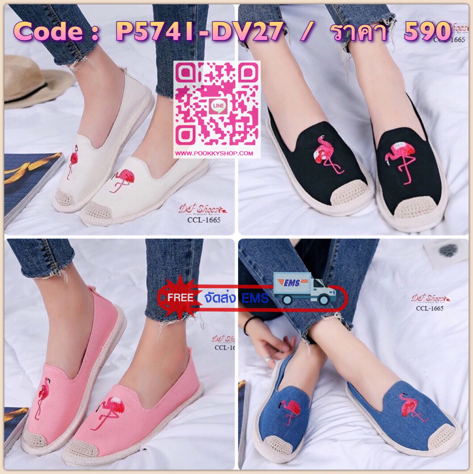 สินค้าพร้อมส่ง รองเท้าคัชชูส้นเตี้ยสไตล์เกาหลี วัสดุผ้าแคยวาส กุ๊นขอบเชือกปอ น่ารักมา ใส่สบาย น้ำหนักเบา รีบจับจองเป็นเจ้าของกันนะจ้ะ ช้าหมดอดน้าาา
