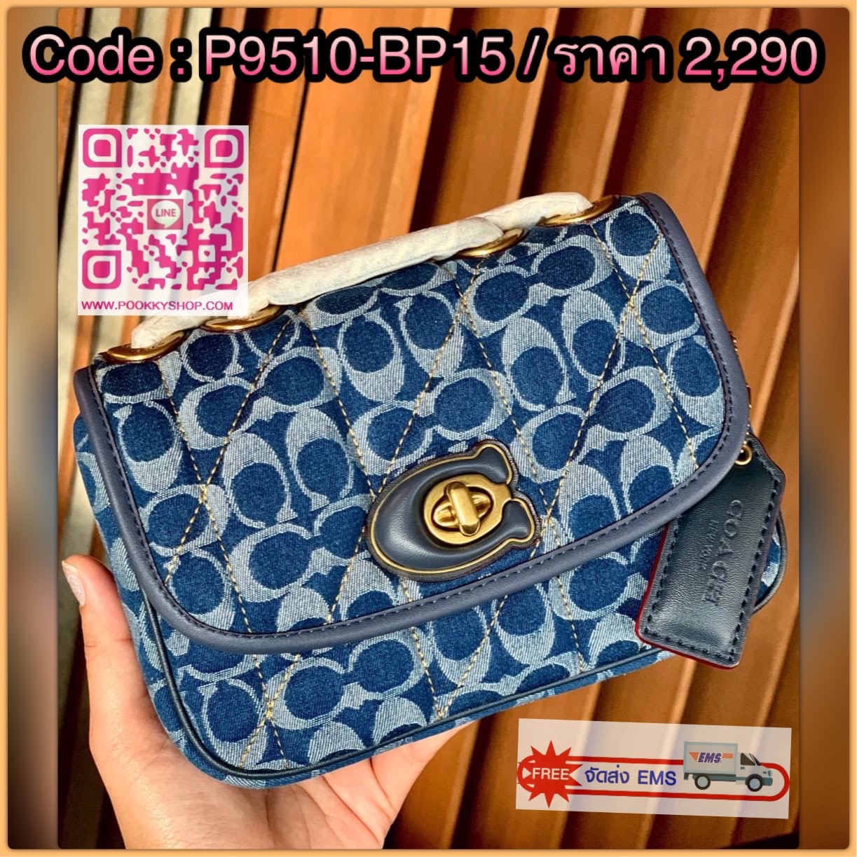 💥NEW ARRIVAL! Collection denim COACH PILLOW MADISON SHOULDER BAG IN SIGNATURE DENIM WITH QUILTING ((CA581)) 🥂พร้อมส่งที่ไทย จำนวนจำกัด สินค้าต้องมีติดตัวเลยค่าา! กระเป๋าคล้องไหล่หรือสามารถสะพายแบบครอสบอดี้ร์ได้ด้วยการเลื่อนสายเข้า-ออก ง่าย