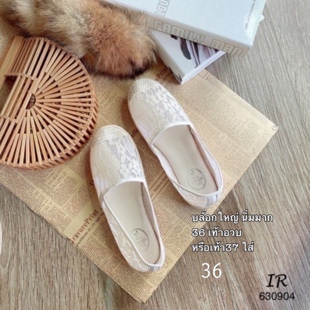 SALE ลดกระหน่ำเคลียร์สต๊อก 450 ส่งฟรี ems เลยจ้า สินค้าใหม่ไม่มีตำหนิ