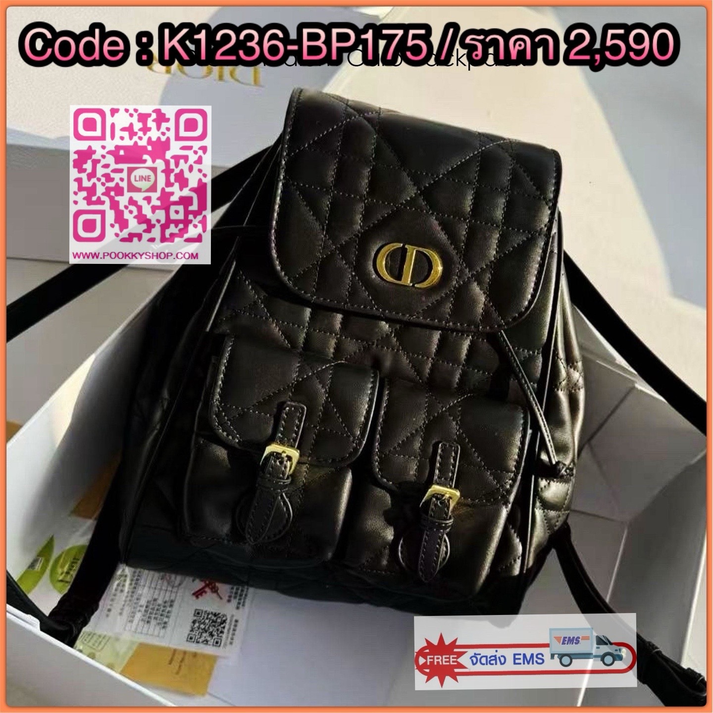 DIOR Medium Caro Backpack กระเป๋าเป้ไซส์กลาง ขนาดกำลังดีน่าใช้ หนังสวยเกินเรื่องมากๆ สัมผัสนิ่ม หรูหรา หูจับในตัวดีไซน์โค้งมนอะไหล่ทองสวยโดดเด่นไม่เหมือนใคร ที่สุดของความลัคชูต้องยกให้แบรนด์นี้ ทันสมัยและสง่างาม ราคาคุ้มที่สุดในย่านนี้บอกเลย!!