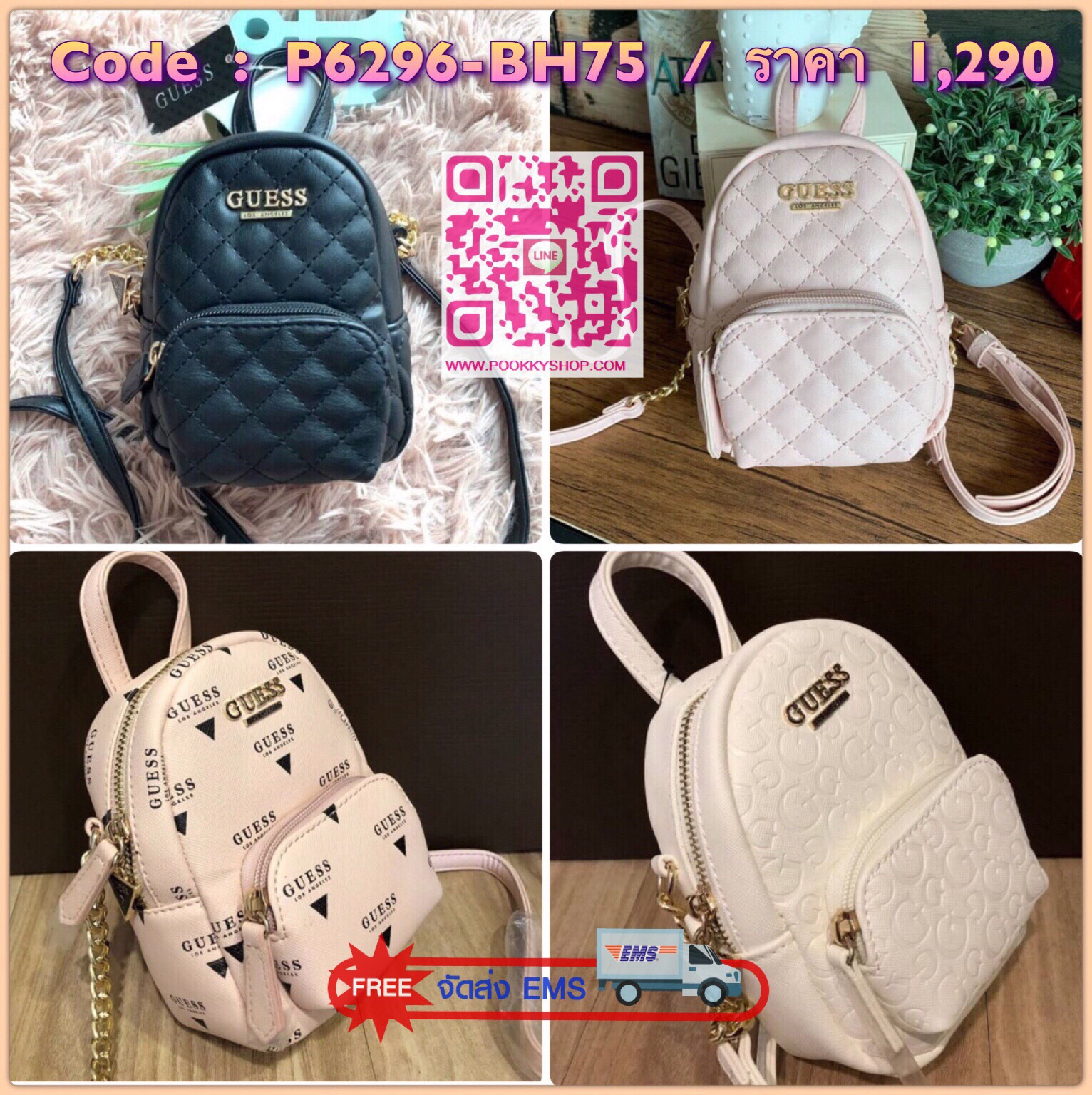 GUESS Factory Women's Evan Mini Crossbody กระเป๋าสะพายใบเล็กสุดน่ารักจาก guess มาแล้วค่า ไอเท็มสุดน่ารัก วัสดุทำจาก pu สกรีนลายสุดน่ารัก ด้านหน้ามีโลโก้ มีพวงกุญแจสวยเก๋ สายสะพายมีสายโซ่สลับหนังปรับได้ 5 ระดับ ด้านบนมีหูหิ้วจับถนัดมือ กระเป๋ามี 1 ช่อ