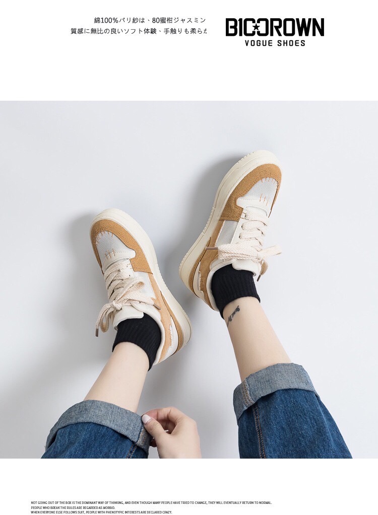 พร้อมส่งคะ รองเท้าผ้าใบ สไตล์เกาหลีมาใหม่ สวยยืน1 🥇มาแล้วจ้า ทรงสวยอย่างดี งานเกร๋เรียบหรูดูแพง ตัวนี้ห้ามพลาด ใส่สบายจะแมตช์กับกางเกง👖หรือกระโปรง👗ก็ได้ค่ะ แม่ค้าคอนเฟริม ห้ามพลาดเลยจ้าตัวนี้แนะนำ อย่าช้ารีบเลย