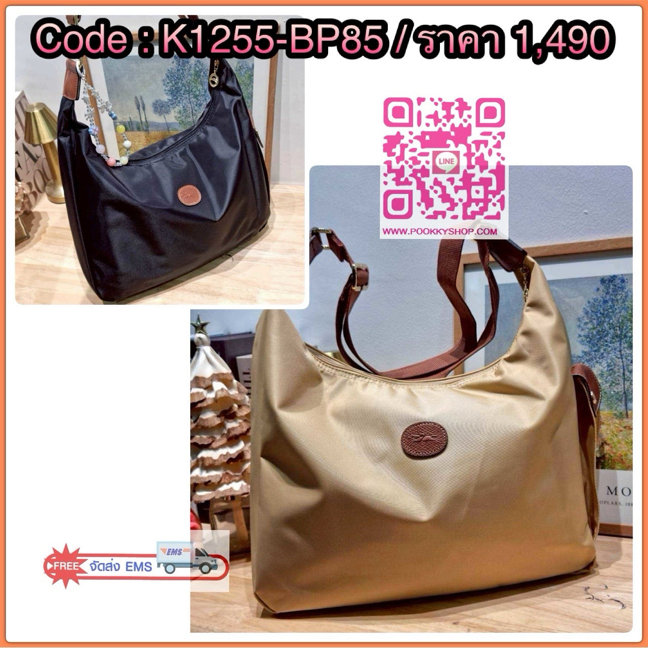 🔆 Model Longchamp le pliage hobo bag 🔆 Details กลับมาอีกครั้งกับรุ่นหายาก กระเป๋าทรงโท้ท ใบใหญ่กำลังดี จุของได้เยอะมากๆ ใส่โน้ตบุ้คได้ ใช้ไปทำงานแมทช์ได้กับทุกไลฟ์สไตล์ ด้านข้างมีกระเป๋าเล็กๆใส่ของจุกจิกหรือโทรศัพท์ได้ เปิด-ปิดกระเป๋าด้วยซ