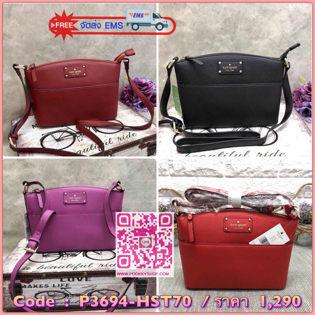 New in !!! Kate spade new york crossbody bag พร้อมส่ง สินค้าเข้าใหม่ค่ะ!!! กระเป๋าสะพายแบบครอสบอดี้ร์ หนังซาฟเฟียโน่ ทรงสวย น้ำหนักเบาค่ะ ด้านหน้าติดโลโก้แบรนด์แบบปั้มมาให้ค่ะ มีช่องกระเป๋าด้านหน้าหนึ่งช่อง สำหรับใส่ของจุกจิกนะค่ะ. เปิดปิดกระเป๋าแบบซิป ด้