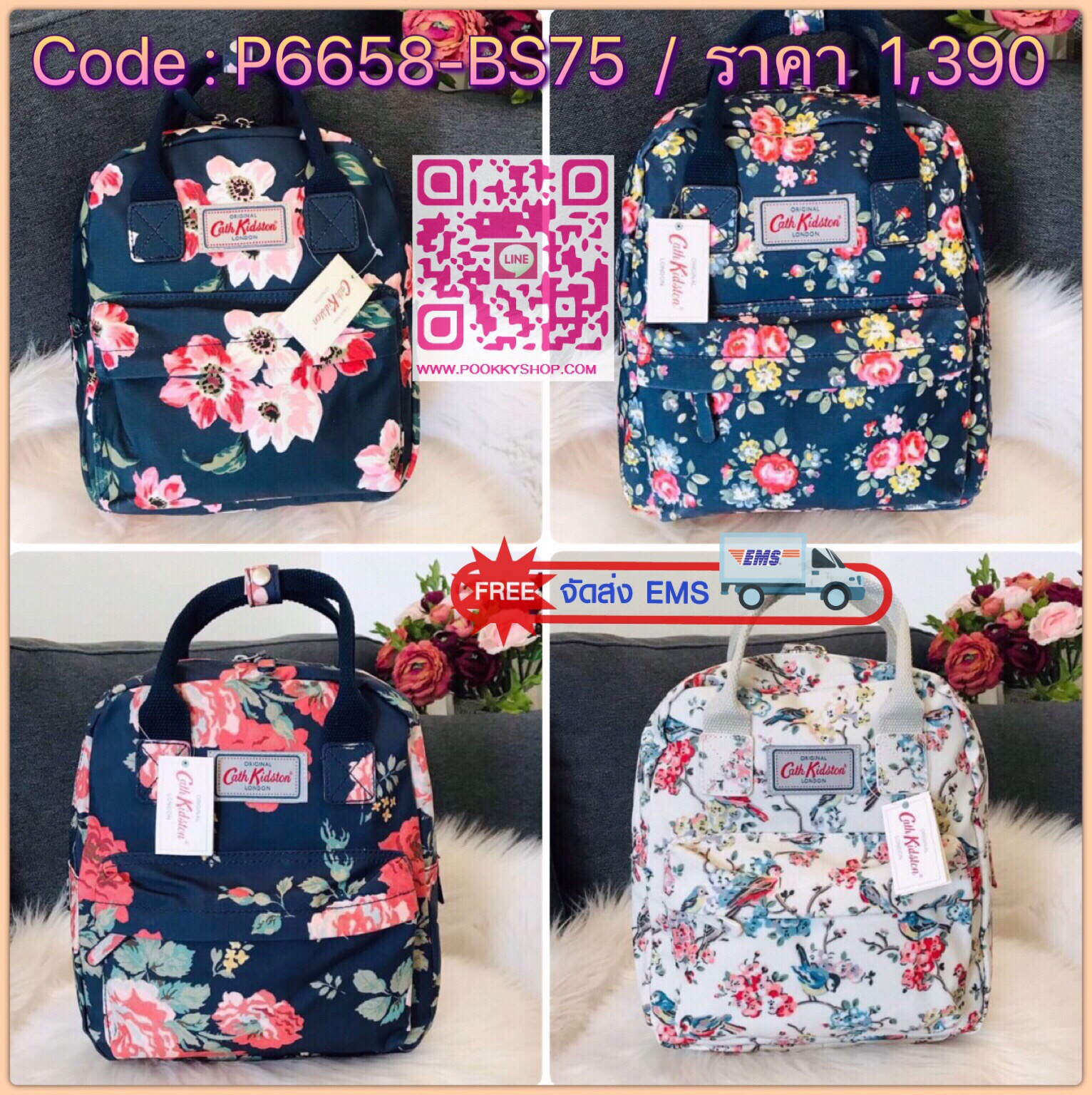 Best Seller !! Cath Kidston Multi Strap Backpack กระเป๋าสะพายเป้รุ่นมินิ แบรนด์ดังสไตล์วินเทจสุดฮิต วัสดุ Canvas เคลือบกันน้ำสามารถเช็ดทำความสะอาดง่าย เปิดปิดกระเป๋าด้วยซิปสะดวกใช้ ด้านหน้าประดับโลโก้แบรนด์สวยโดดเด่น พร้อมช่องซิปด้านหน้ากระเป๋าอีกหนึ่งช่อ