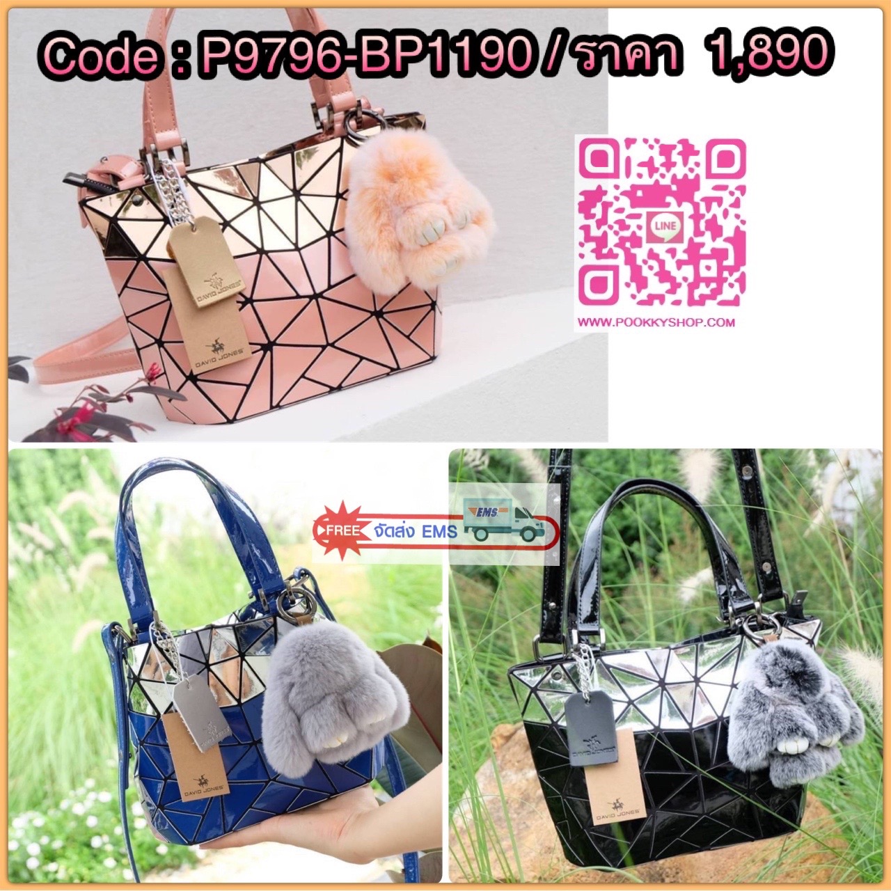 กระเป๋า ทรง Tote ตัวกระเป๋าเย็บติด ด้วยแผ่นอคิลิค สุดหรู ดีไซน์เกร๋ จุดเด่นที่ น้ำหนักเบา สามารถ ถือ หรือ สะพายไหล่ได้คะ ใบใหญุจุของคุ้ม แต่น้ำหนักเบาคะ มีใบเดียวจบ ควรมีติดตู้คะแนะนำเลย
