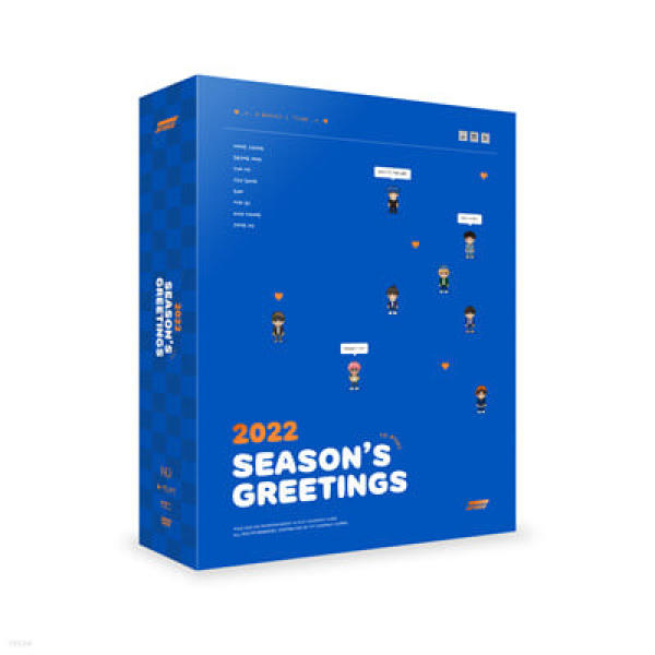 ATEEZ 2022 SEASON'S GREETINGS