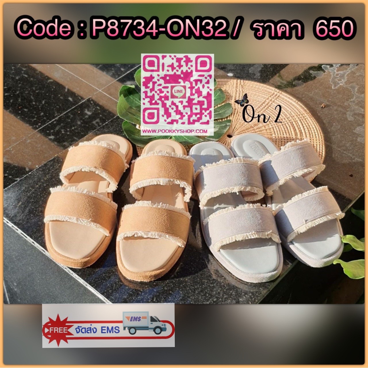 มาใหม่ค่าาาา รองเท้าพื้นหนา ส้นตึก งานเกาหลี คิ้วๆๆ เรยค่า งานกล่องพร้อมส่ง วัสดุเกรดดี การันตีคุณภาพค่ะ