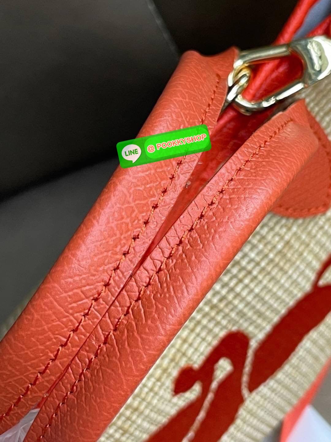 ðLONGCHAMP Le Pliage Paris - St Tropez Handtasche āļĢāļļāđāļāđāļŦāļĄāđāļāļēāļāđāļāļĢāļāļāđ āđāļāđāļāļāļĢāļ°āđāļāđāļēāļāļ·āļāļŦāļĢāļ·āļāļŠāļ°āļāļēāļĒ āļāļēāļāļŠāļēāļ raffia āļāļēāļāļāļĢāļ°āđāļāđāļēāļāļąāļāļāđāļ§āļĒāļŦāļāļąāļāļŠāļĩāļāđāļ§āļĒāļĨāļļāļāļāđāļŠāļļāļāđāļāđāļāļāļāđāļŦāļĨāđāļē Celebrities āļāļąāļāļāļĢāļ°āđāļāđāļēāļāļīāļāļāļīāļāļŠāļļāļāļŪāļīāļāļāļēāļ Longchamp āļāļĒāđāļēāļ Le Pliage Paille (āđāļĨāļ āļāļĨāļīāļĒāļēāļ āđāļāļĨāđ) āļĄāļĩāđāļĨāđ