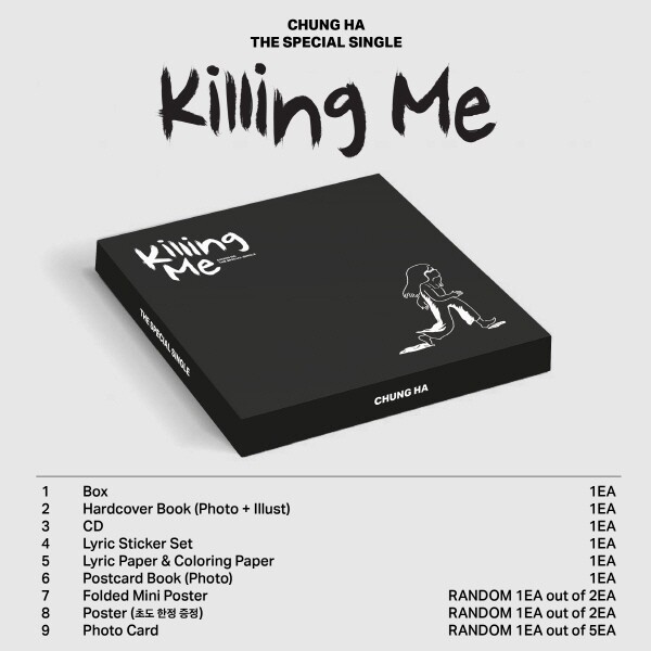 CHUNG HA The Special Single Album - KILLING ME