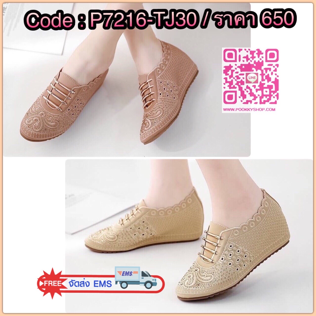 พร้อมส่งรองเท้าเพื่อสุขภาพ ที่ทั่งเกร๋ทั้งน่ารักสุดๆ รองเท้ารุ่นนี้เป็นงานสั่งทำพิเศษ น้ำหนักเบา แถมพื้นบุนิ่มใส่นุ่มเดินทั้งวันได้สบายมากๆ แมทกับชุดอะไรก็เกร๋ก็น่ารัก ของจริงสวยมาก สวยตรงปกแน่นอนเพราะรูปถ่ายจากสินค้าจริง เป็นรุ่นแนะนำ ซื้อไปรับรองไม่ผิดห