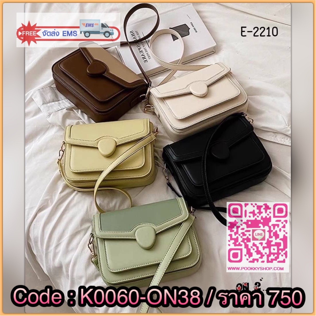พร้อมส่งค้า แนะนำให้ลอง สะพายมาละมุนมากๆ เป็นใบโปรดที่เเมชได้ทุกลุค รับรองเป็นใบเก่งอีกใบ ทีได้ใช้บ่อยแน่นอน